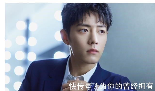 肖戰(zhàn)6個(gè)半小時(shí)獲7個(gè)品牌認(rèn)領(lǐng)，創(chuàng)意總監(jiān)親挺！