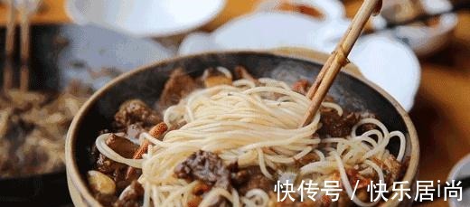 湖南人！嗦粉，弗兰人第二，没人敢排第一！嗦粉，弗兰人第二，没人敢排第一！