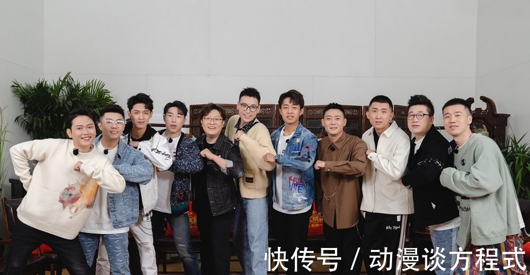 相聲|德云社團(tuán)綜錄制來到包頭，已是第三期節(jié)目錄制，誰會離開呢？