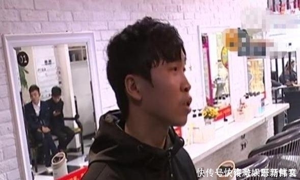 小伙去理发店做发型,事后看到账单懵了我一个月工资都没这么多
