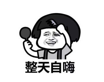 |开心笑话:晚上陪老丈人吃饭,突然手机响了,我手贱按了免提