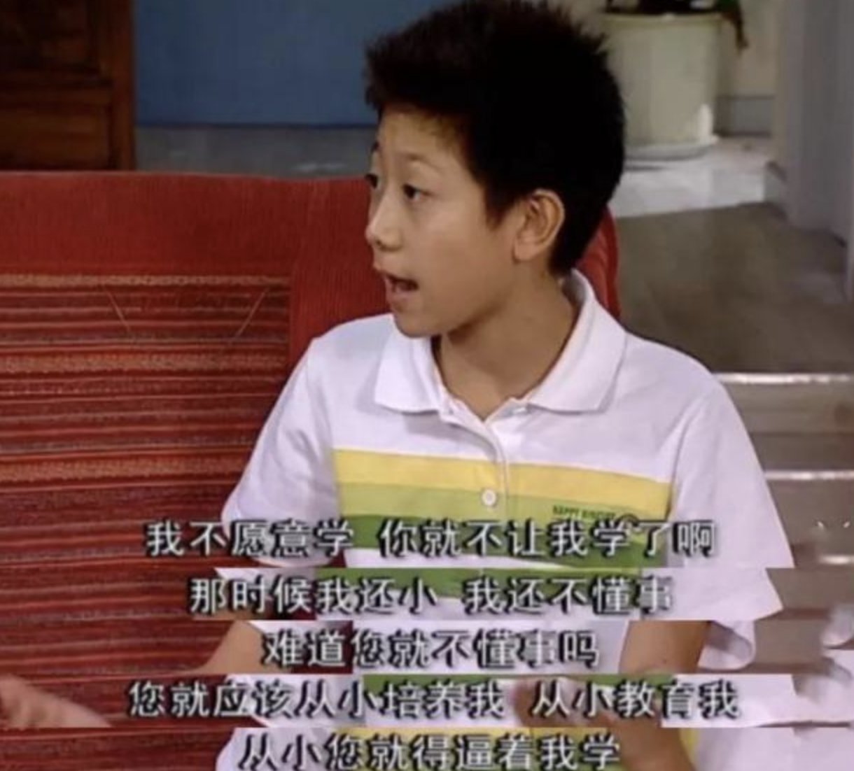 快乐教育|清华教授:这句“毒鸡汤”毁掉了多少孩子,很多家长还信以为真