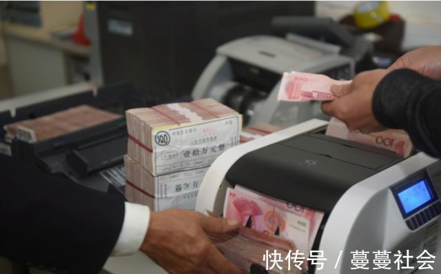 房贷|2021年房地产前景不明朗，将存款变成房产，会是聪明之举吗？