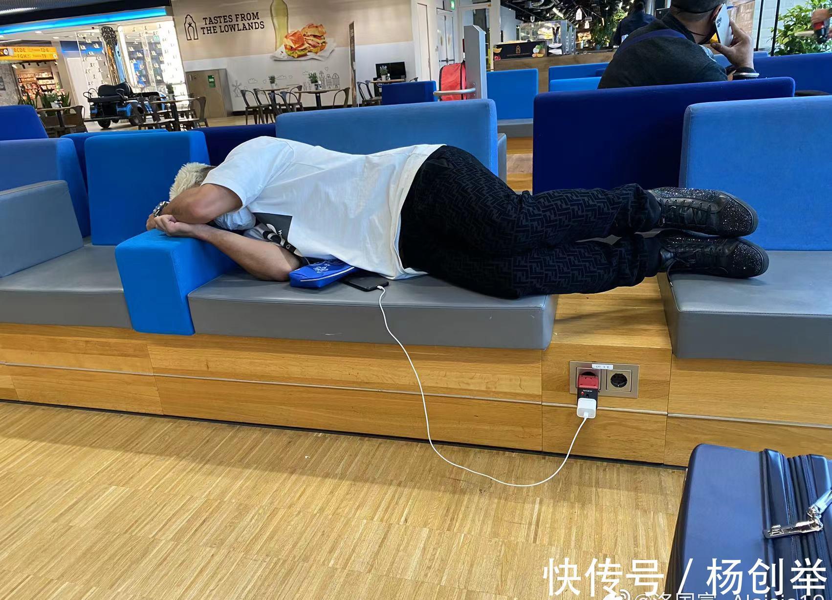 费南多|国足归化3人组最新合照出炉!集体在机场过夜,洛国富:没受尊重