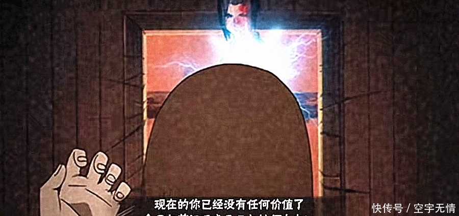 之间的彩蛋|火影手游：史上最全！佐助所有奥义彩蛋，中二气息满满，都见过才是幸运儿