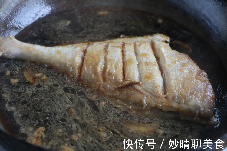 孩子|这鱼多给孩子吃,肉多刺少营养高,一条29不算贵,我家一周吃一次