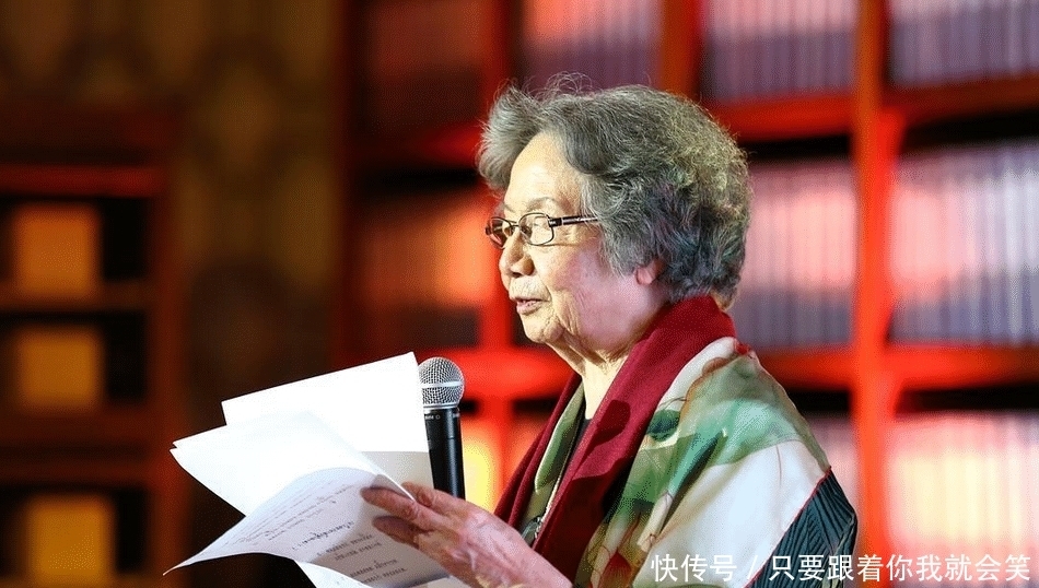 “诗词女神”叶嘉莹:我3岁开始背诗,从小背诗的孩子不一般