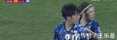 日本队|水指导YYDS,王霜伤缺,中国女足点球淘汰日本,晋级亚洲杯决赛