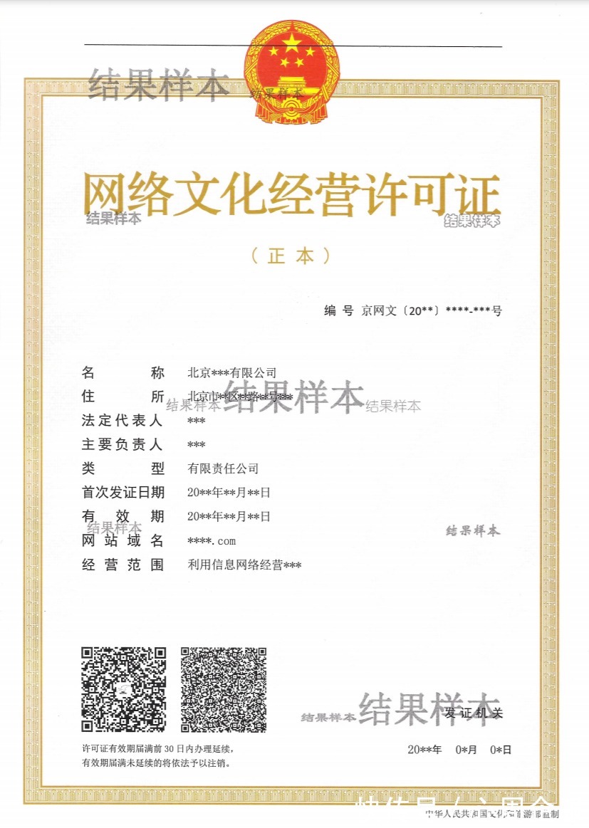 t0143fd54fdcfdb734c.jpg?size=827x1163