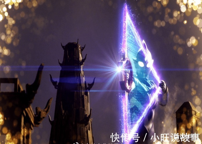 这一关|《特利迦奥特曼》贬低迪迦惹众怒,这回别再叫粉丝们迪疯!