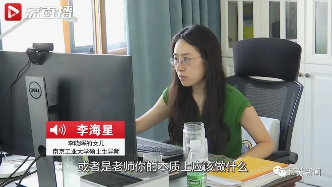 张爱民|教师世家！6代人出了11位教师，教书育人，他们在延续……