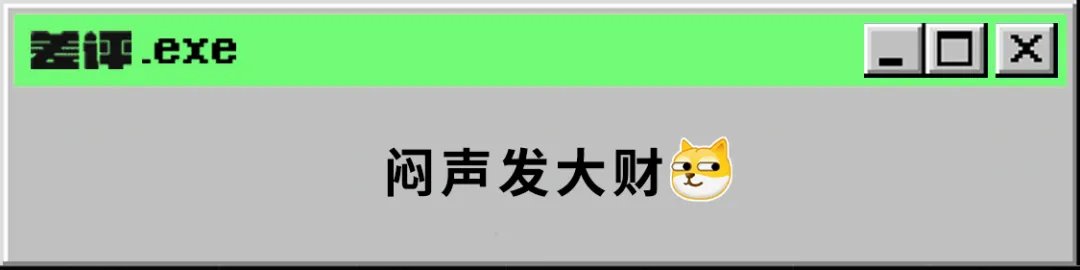 方便面|想抽红包结果让我办电话卡，快递单上的鬼才广告谁贴的？