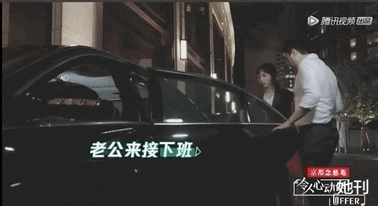 年少有為|他真高貴,看的我想吐