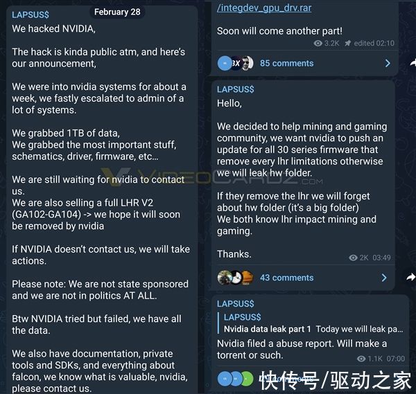 破解|黑客威胁曝光NVIDIA 1TB机密数据！公开叫卖RTX 30挖矿破解算法