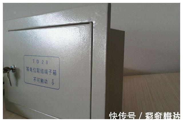 触电|卫生间不安装这东西，就等于埋了个“定时炸弹”，千万别忽视