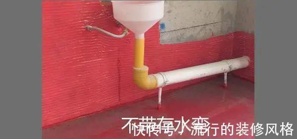 手机充电|千万网友总结20条装修惨痛教训,我家竟然中一半,当时脑子进水了