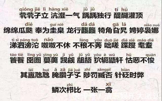 刘女士|爸爸给女儿取名“念淑”,自认为特高雅,媳妇你姓啥心里没数吗