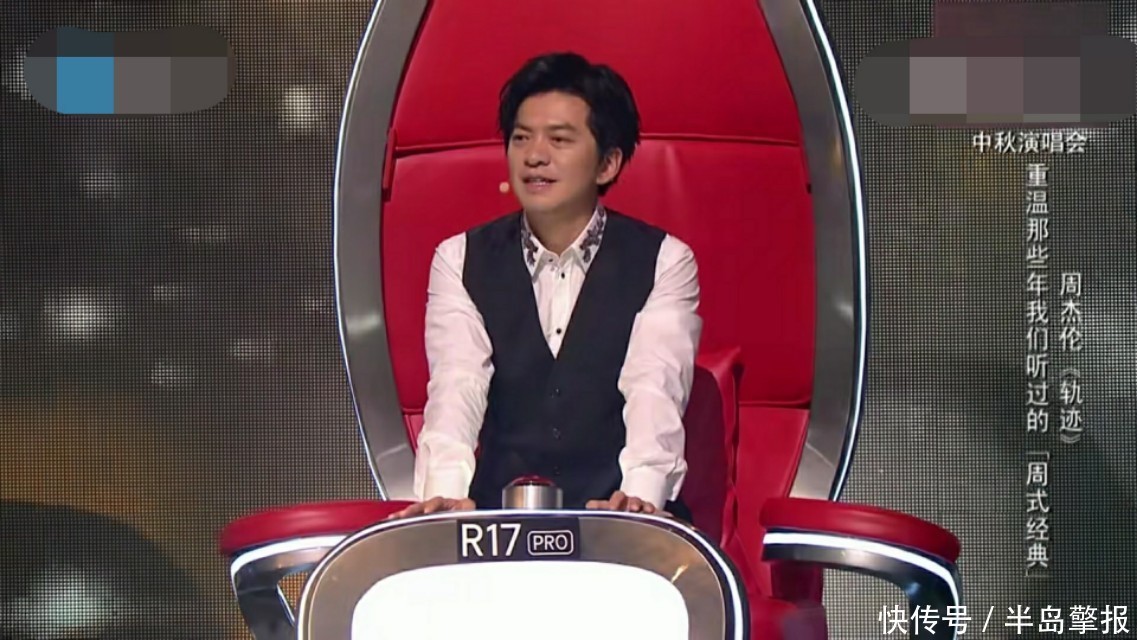 中国好声音 尴尬了!周杰伦深情投入的演唱现场,观众却都在叫陈赫的名字!