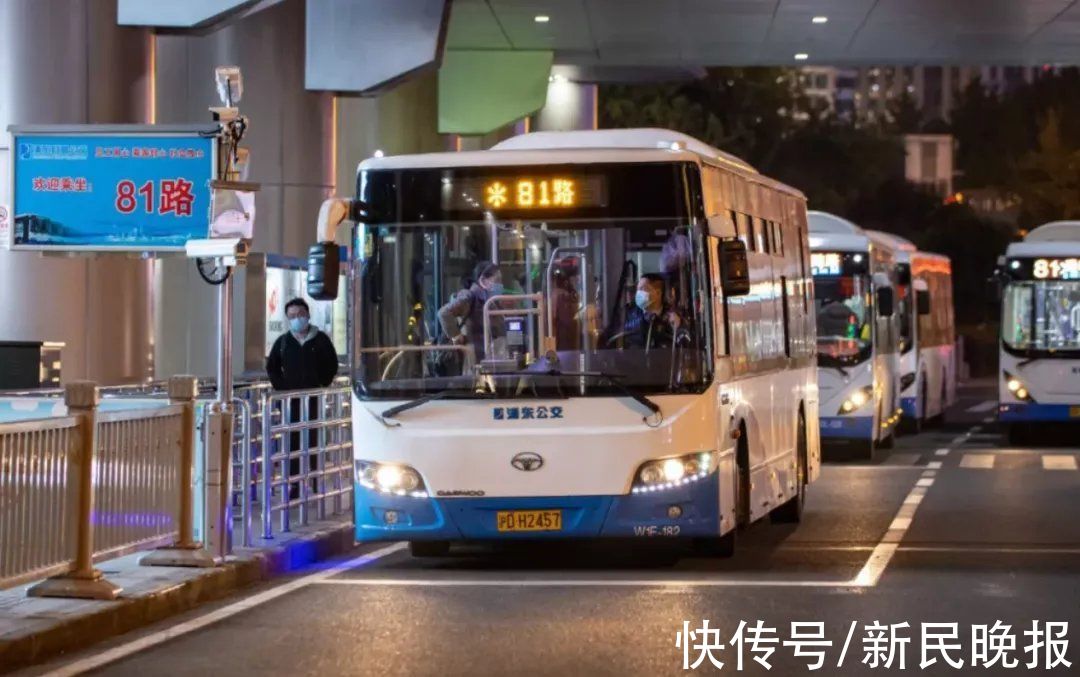 临床症状|11月28日·上海要闻及抗击肺炎快报