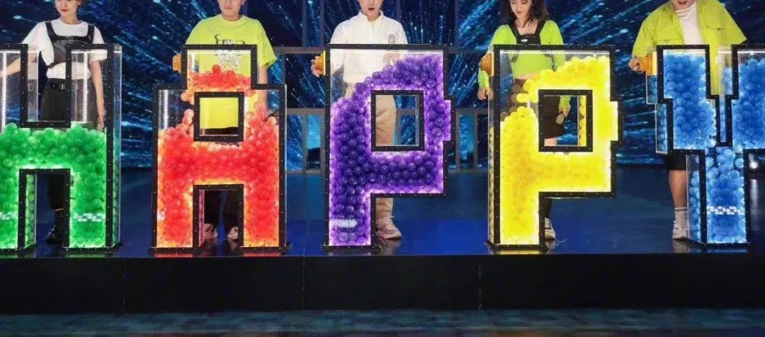 《快乐大本营》永久停播，暴露了这个社会最残酷的真相