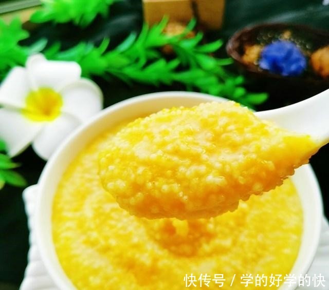 南瓜小米粥,粘稠又美味!
