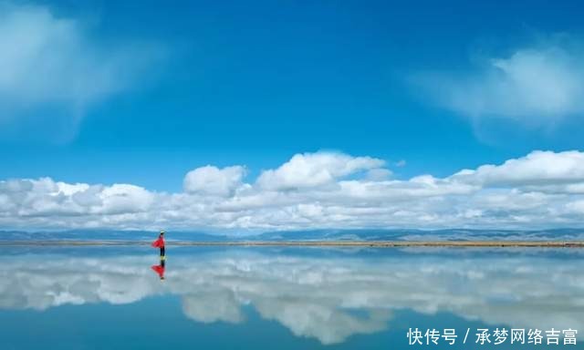 雪山|「茶卡盐湖」中国的“天空之境”