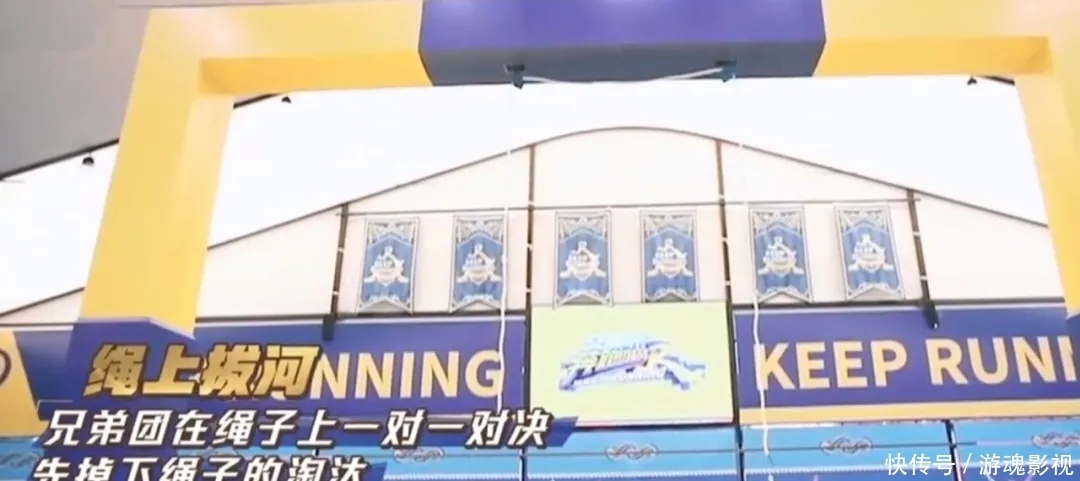 宝藏男孩|《奔跑》黄旭熙是宝藏男孩?节目中的表现让网友弹幕夸奖