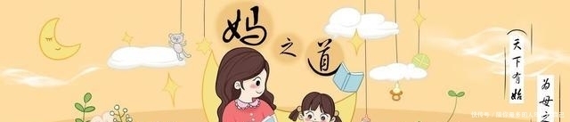 中薪|春季是孩子的“猛长期”,吃对“长高菜”能给他们的身高助力