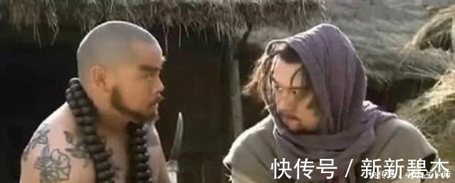 杨志排&杨志在二龙山排名高于武松，怎么到了梁山竟然和武松差了这么多