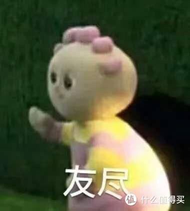 8级大风刮不动的铁刘海8款神仙定型喷雾测评