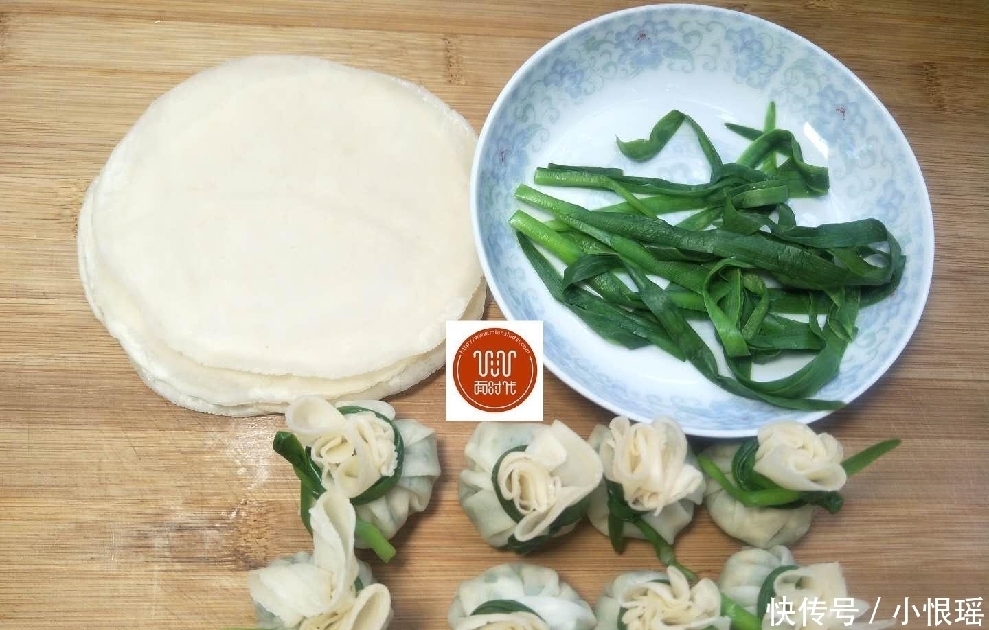 满嘴香|它比饺子简单省事,不擀面,不揉面,手不沾面,做法简单快速!