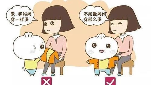 孩子|儿科医生表示:气温回升,不管变得多暖和,也不要对孩子做3件事