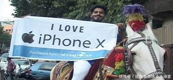 打鼓|印度小伙买iPhoneX堪比结婚，吹锣打鼓，乐队开路！父亲不高兴了