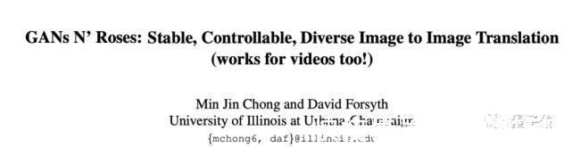 解码器|华人打造二次元老婆生成器!尔康容嬷嬷成萌妹,图像视频都能变