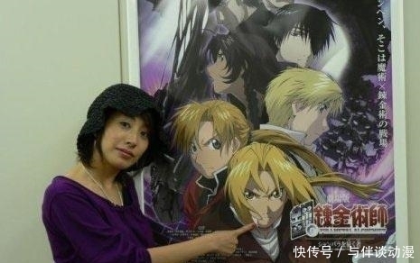 谁说男性才能画热血漫 钢炼作者是女性 其他女漫画家也让人佩服 快资讯