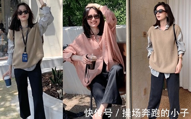 气质 气质是可以穿出来的，跟着时尚博主学穿搭，普通衣服也穿得很高级