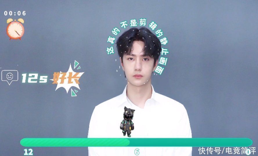 王一博12秒靜止挑戰,為證明不是剪輯狂加字幕,看完評論卻笑瘋了