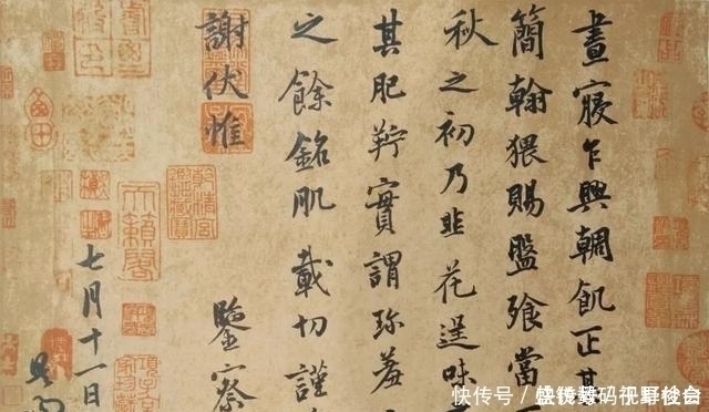 书法家协会!14岁初中生成为省书协会员,行书洒脱,用笔老辣,家长传阅的焦点