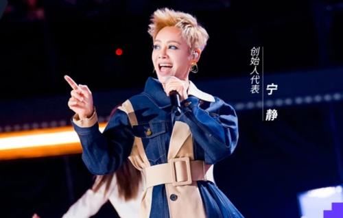 《创4》首播不达预期，导师不专业、学员爱加戏，乱成一锅粥了