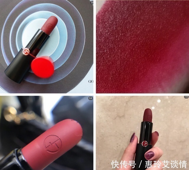 哑光 你还在用“烂”得不行的口红?看看这几款“魅力口红”
