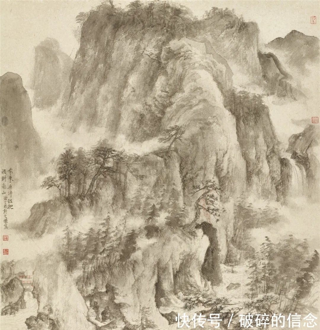 山水画&南北兼容|郭文杰山水画