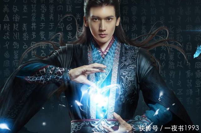 挨打|武侠剧中拥有无限功力的六大强者,张无忌垫底,第三越挨打越强大
