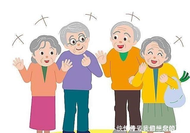 老人|30年后，两类老人过的最舒坦，和生儿生女无关