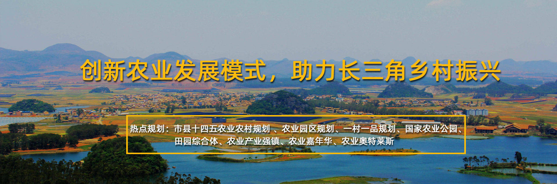 众筹|互联网，究竟能为我国农业升级做什么？