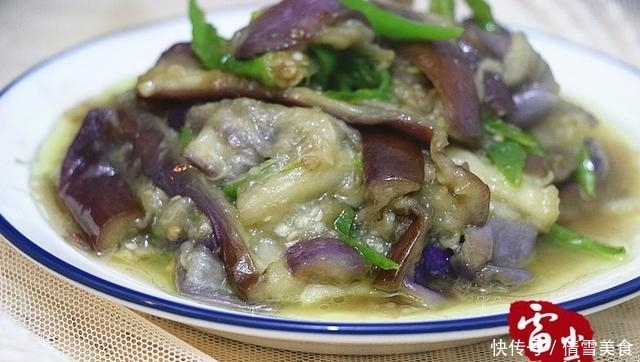 茄子这样吃，还能美白抗衰老，胜过吃补药，会吃就是赚到