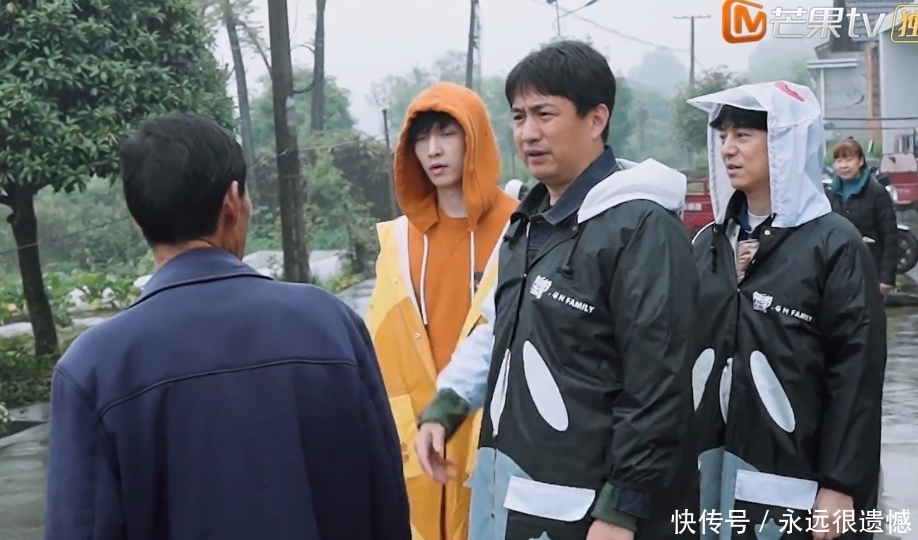 黄磊|CP虽然好磕,但张艺兴的言行举止,明显对杨紫不来电