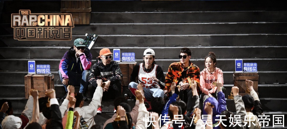 中國有嘻哈|《中國新說唱》正式改名，很明顯事情并不簡單，疑似掛羊頭賣狗肉