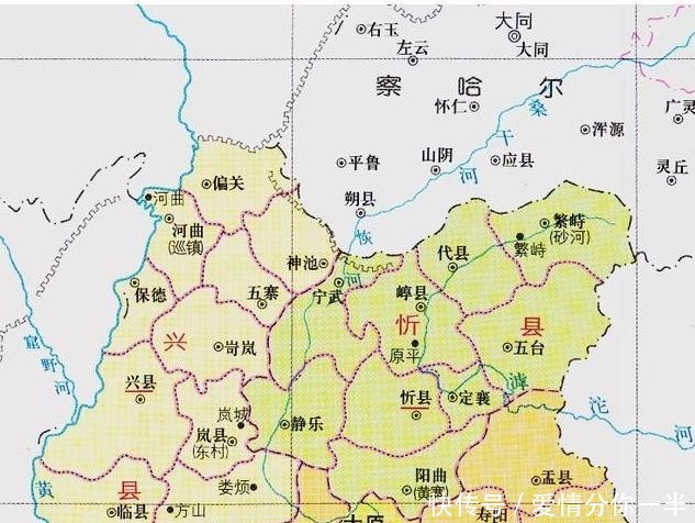 为何察哈尔13个县 被划入山西省 原来山西背景如此雄厚 快资讯