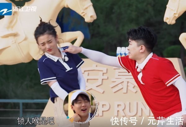 张大大一拳击倒祖儿,在蔡徐坤的眼睛里,我看到了两个字鄙视