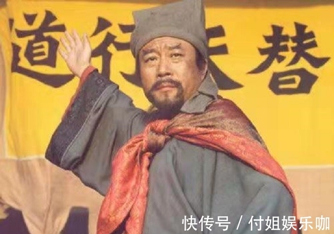 李逵&李逵的老母被恶虎吃掉后,金圣叹一口气连写12副对联,大笑了12次